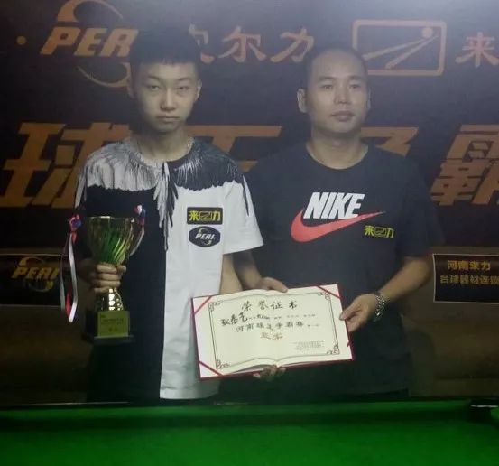 内成为球队 内成为球队