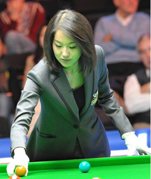 官方表态 官方表态