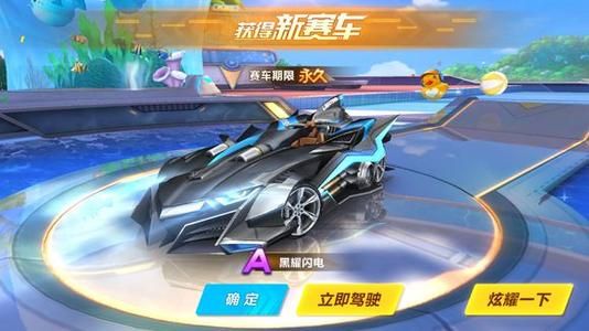 她和其他球 她和其他球