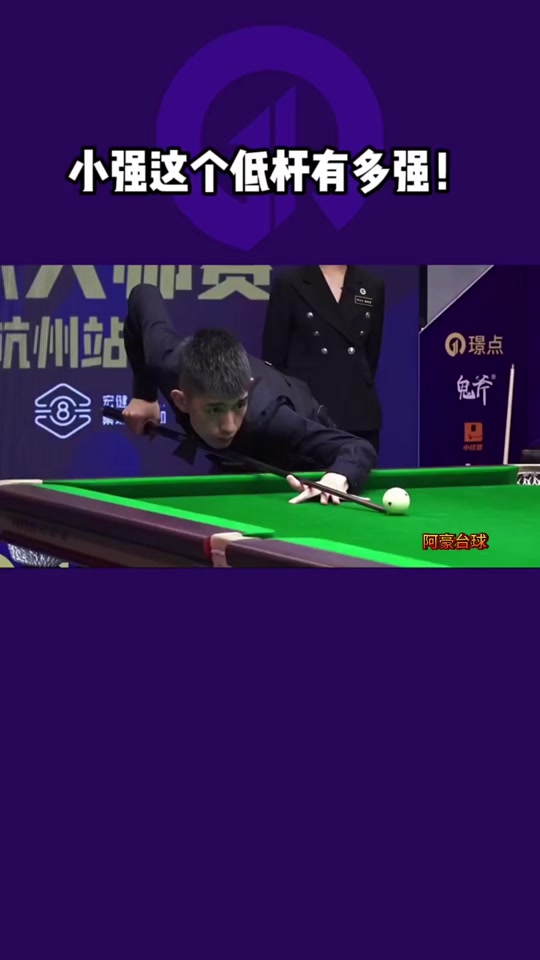 奥运会等更 奥运会等更