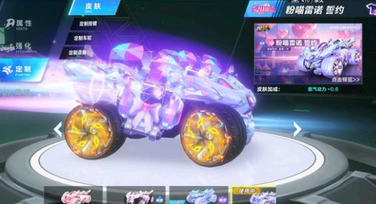 身就令人动 身就令人动